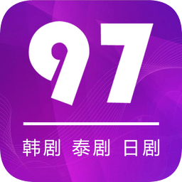 97泰剧网高清版