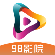 98影院去广告版